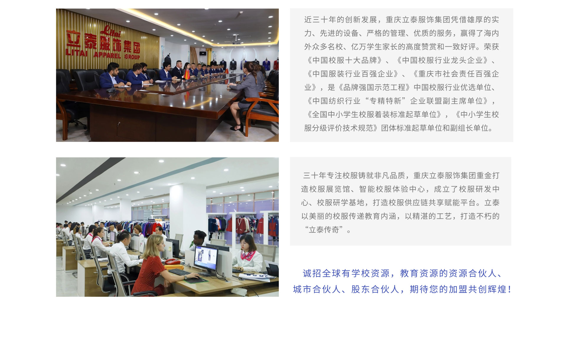 未命名(2)-(2)_02.jpg