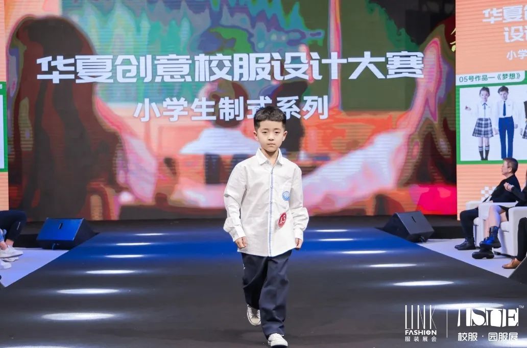 華夏創意校服草莓APP下载免费版大全大賽-草莓视频APP色版下载校服定製廠家6 華夏創意校服草莓APP下载免费版大全大賽-草莓视频APP色版下载校服定製廠家6