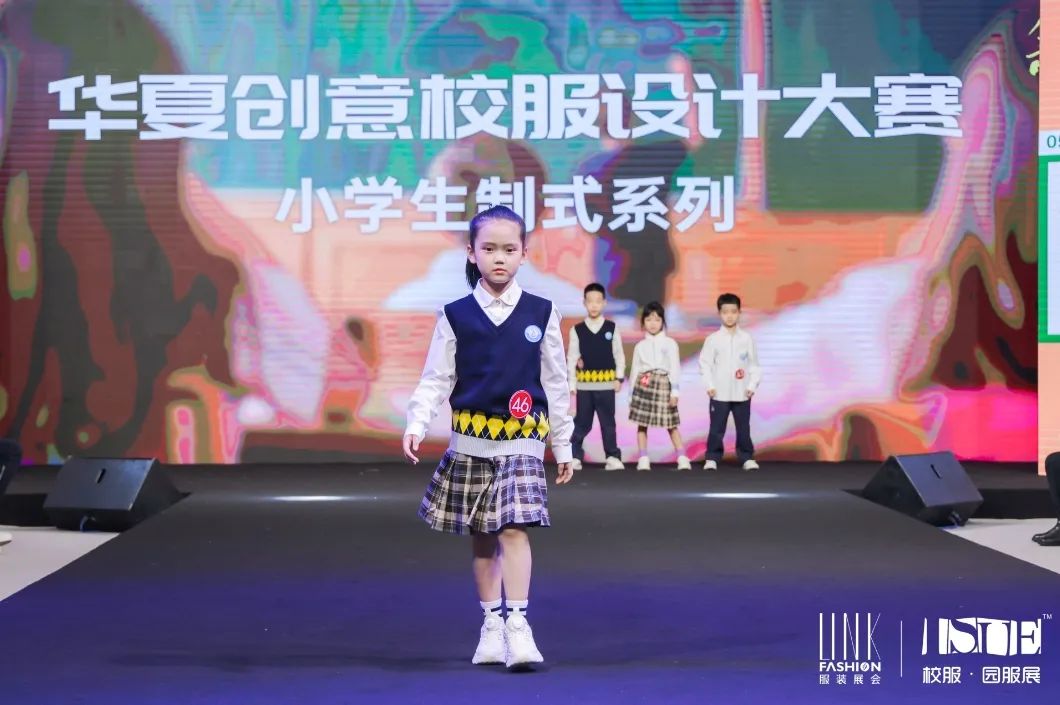華夏創意校服草莓APP下载免费版大全大賽-草莓视频APP色版下载校服定製廠家 華夏創意校服草莓APP下载免费版大全大賽-草莓视频APP色版下载校服定製廠家