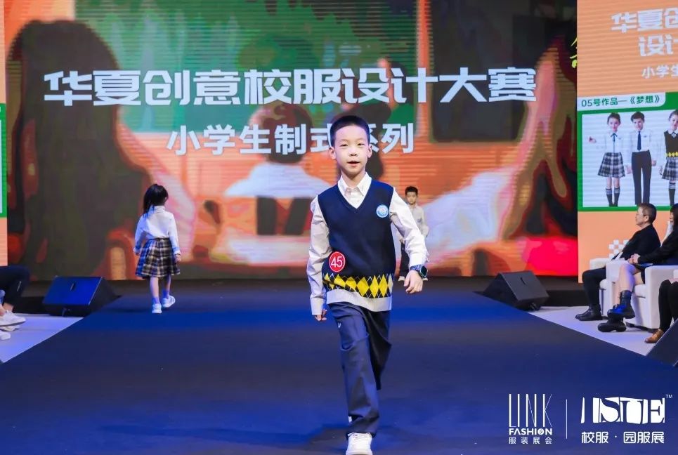 華夏創意校服草莓APP下载免费版大全大賽-草莓视频APP色版下载校服定製廠家2 華夏創意校服草莓APP下载免费版大全大賽-草莓视频APP色版下载校服定製廠家2