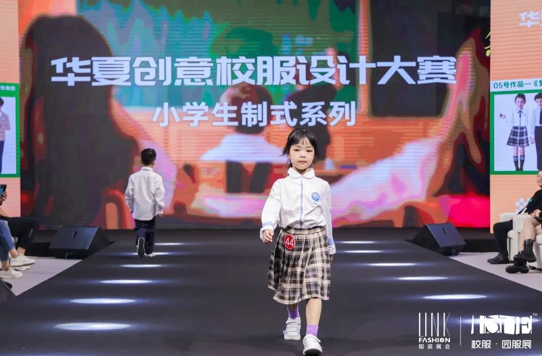 華夏創意校服草莓APP下载免费版大全大賽-草莓视频APP色版下载校服定製廠家5 華夏創意校服草莓APP下载免费版大全大賽-草莓视频APP色版下载校服定製廠家5