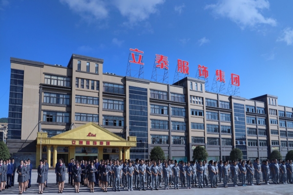 草莓视频APP色版下载校服定製工廠.jpg