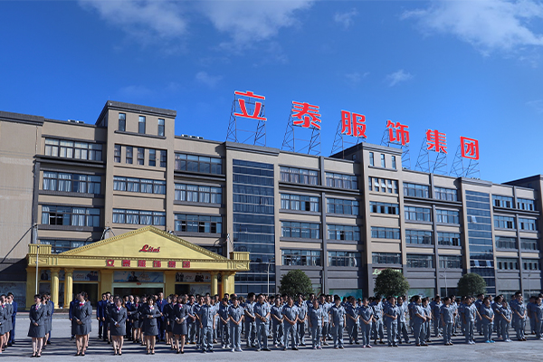 中國校服十大品牌-工廠實景圖