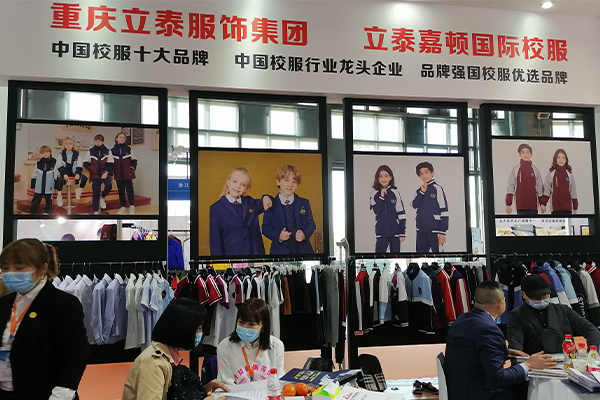 中國校服十大品牌-員工風采